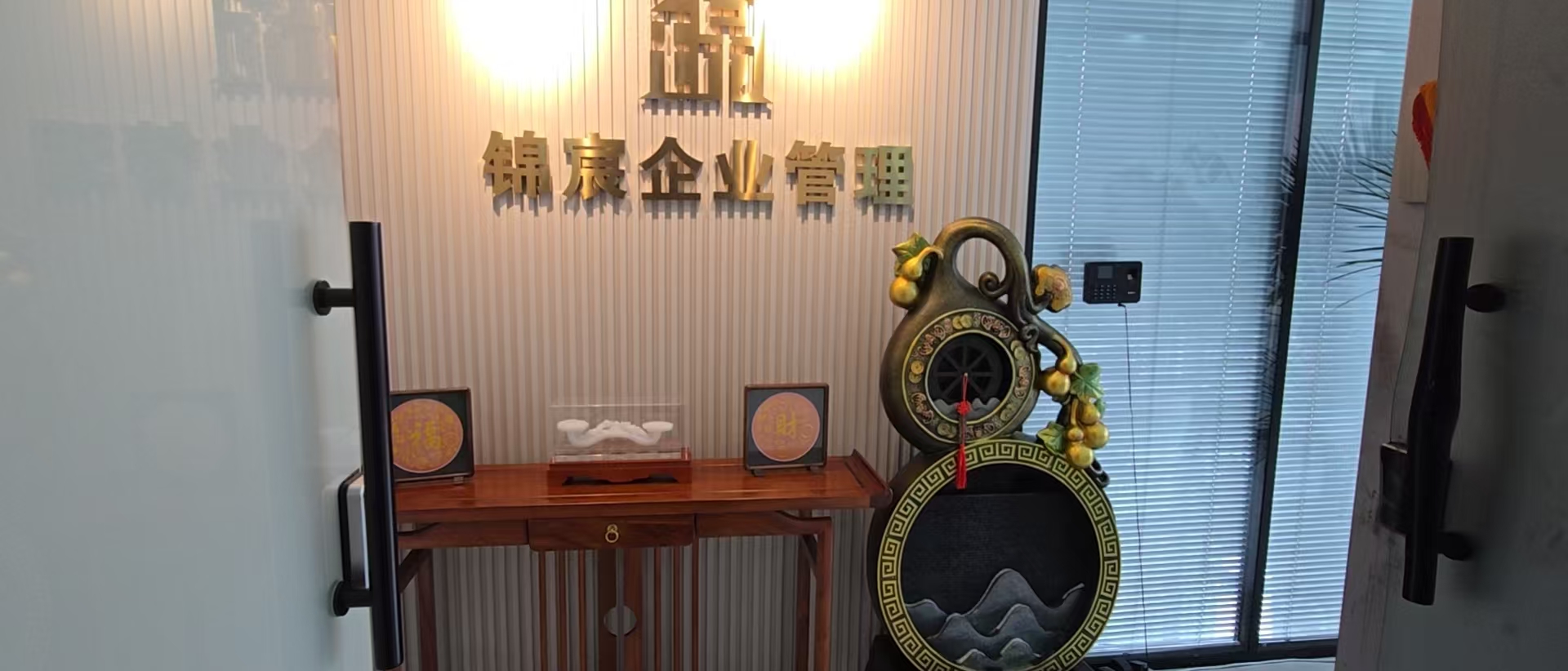 大连建筑资质代办